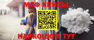марки lsd Кумертау