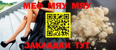 марки lsd Кумертау