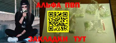 марки lsd Кумертау
