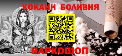экстази Кулебаки