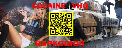 марки lsd Кумертау