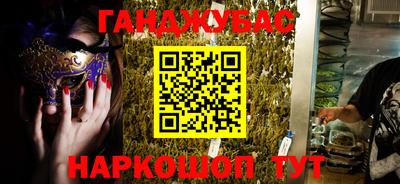 экстази Кулебаки