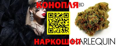 экстази Кулебаки