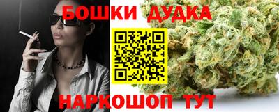 экстази Кулебаки