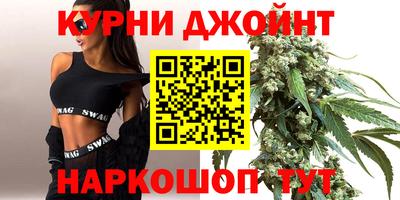 экстази Кулебаки
