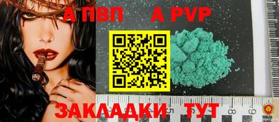 экстази Кулебаки