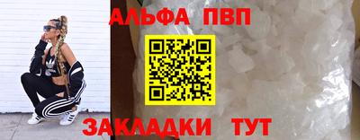 марки lsd Кумертау