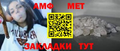 экстази Кулебаки