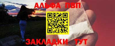марки lsd Кумертау