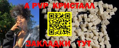 экстази Кулебаки