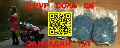 марки lsd Кумертау
