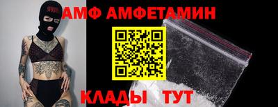 марки lsd Кумертау