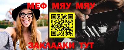марки lsd Кумертау