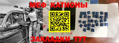 экстази Кулебаки