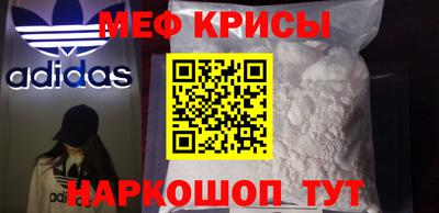 экстази Кулебаки
